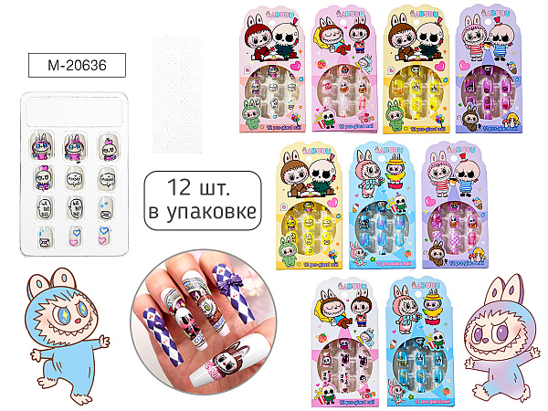 Ногти накладные "Зубастик", 12 шт.,  блистерная коробка,  МИКС 9 видов