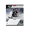 Тетрадь 18 листов в линию "5 Elements" ErichKrause®