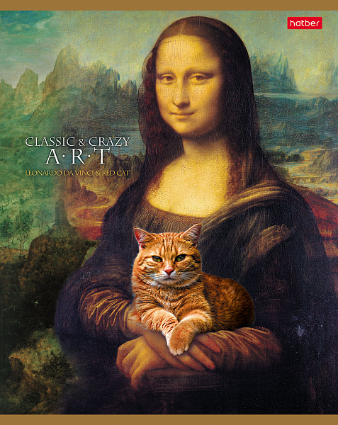 Тетрадь 48 л. кл. "Коты в искусстве" глянц.ламин.,тиснение 5 диз.в блоке скругл.углы