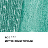 Карандаш акварельный художественный "VISTA-ARTISTA" "Gallery"  заточенный 638 Изумрудный темный (Emerald green  deep)