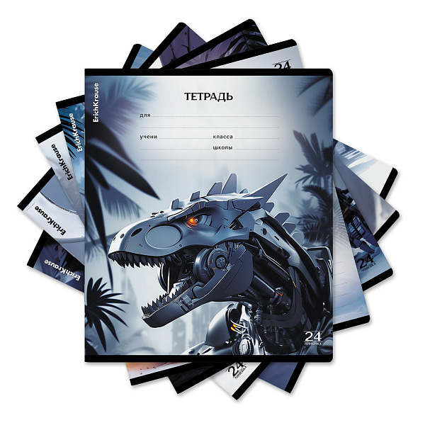 Тетрадь 24 листа в линию ErichKrause Techno Dino, MIX-PACK