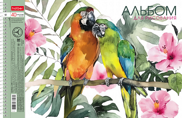 Альбом для рисования 40 листов на спирали "Ассорти- Выпуск №3" перфорация на отрыв тиснение 4 диз.