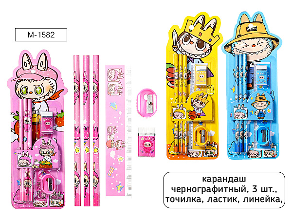 Набор канцелярский "Зубастик", в комплекте: карандаш ч/г (3шт.), точилка, ластик, линейка, блистер