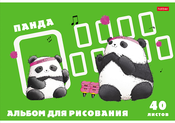 Альбом для рисования 40 листов "Плюшевые панды" на скобе 5 диз.в блоке