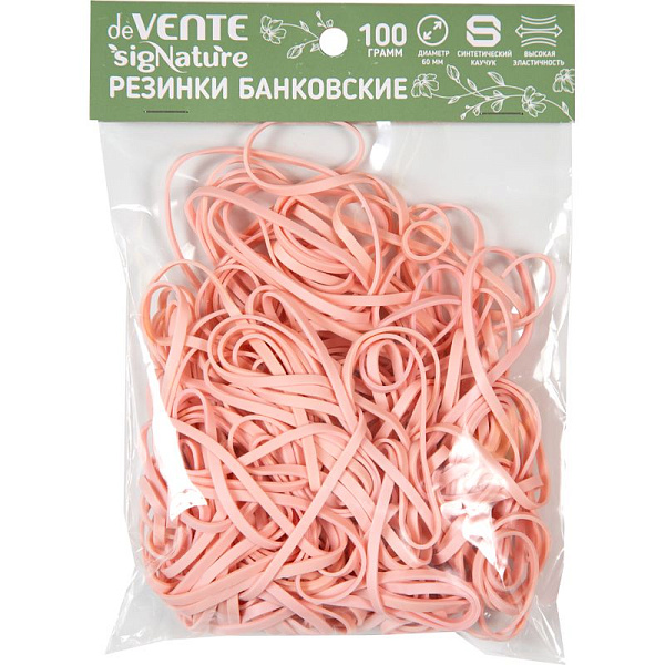 Резинки банковские "deVENTE. sigNATURE" синтетический каучук, диаметр 60 мм, 100 г, цвет пудрово-розовый