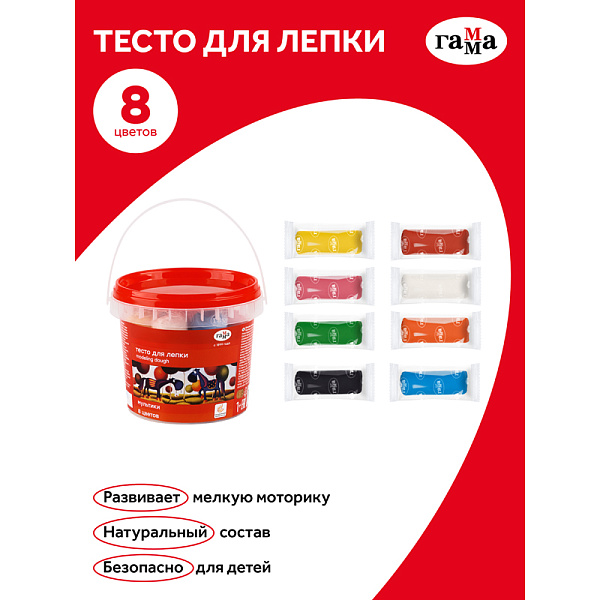 Тесто для лепки 8 цветов по 25 г, Гамма "Мультики", пластиковая банка