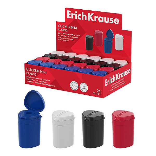 Точилка 1 отв. ErichKrause ClickUp Mini, Classic, пластиковая, с контейнером, ассорти (в коробке-дисплее по 24 шт)