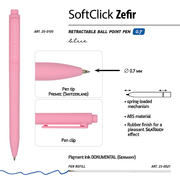 Ручка шариковая автомат. 0,7 мм "SoftClick.Zefir", СИНЯЯ