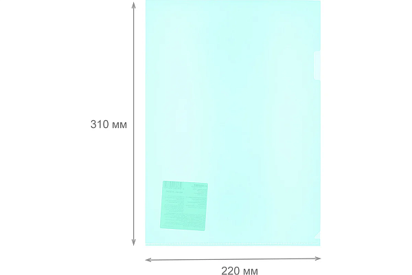 Папка - уголок A4 "Expert Complete" Premier 180 мкм волокно . зелёный new EC21030003