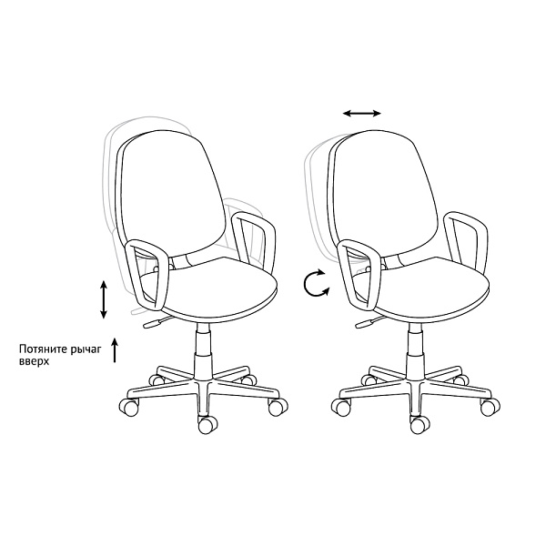 Кресло оператора Helmi HL-M30 "Престиж", ткань бордовая 2А