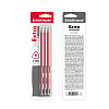 Набор из 3 чернографитных карандашей ErichKrause Extra, трехгранных, с ластиком, HB (в блистере)