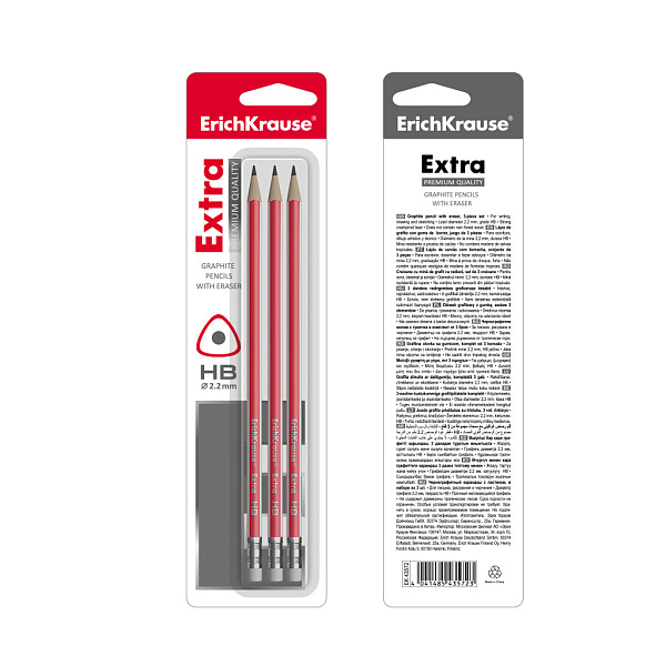 Набор из 3 чернографитных карандашей ErichKrause Extra, трехгранных, с ластиком, HB (в блистере)