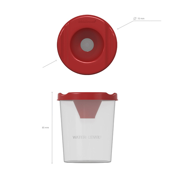 Стакан непроливайка ErichKrause Classic, красный