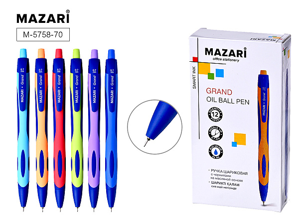 Ручка шариковая автомат 0,7мм "GRAND "Smart Ink" Синяя,игольчат.узел,покрытие Soft, стержень 107мм