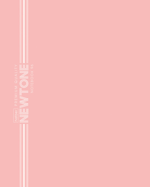Тетрадь 96 листов в линию на гребне "НЬЮТОН ПАСТЕЛЬ" Розовый кварц А5ф 80г/кв.м Обл. мел.картон ламинация СОФТ ТАЧ