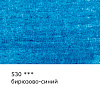 Карандаш цветной художественный "VISTA-ARTISTA" "Gallery"  заточенный 530 Бирюзово-синий (Turquoise blue)