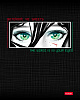 Тетрадь 48 л. кл. "Твой взгляд" 65г/кв.м выб лак 5 диз.в блоке скругл.углы