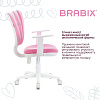 Кресло детское BRABIX "Fancy MG-201W", с подлокотниками, пластик белый, розовое