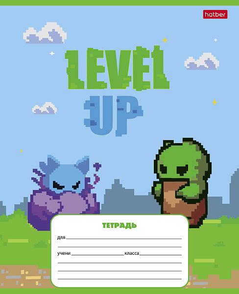 Тетрадь 12 л. кл. "Пиксель_Level Up" 60-65г/кв.м . 5 диз.в блоке скругл.углы 
