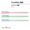 Ручка шариковая 0,7 мм "FreeWrite Zefir" СИНЯЯ (3 цвета)