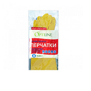 Перчатки резиновые р-р S OptiLine с напылением