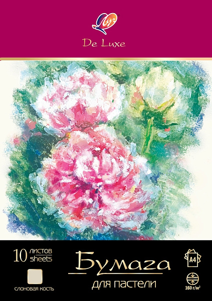 Бумага для пастели А4 10 л. Луч "ЛЮКС" в папке, слоновая кость