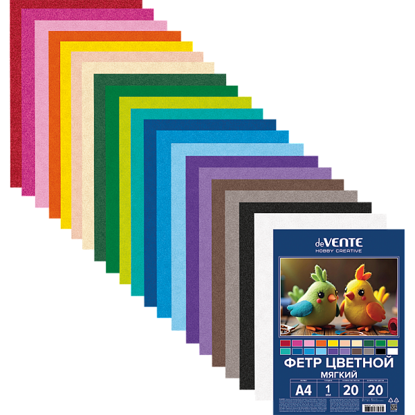 Фетр цветной мягкий A4 "deVENTE. HOBBY CREATIVE. Яркие цвета" 20 цв, 20 л, толщина 1 мм, пластиковый пакет с европодвесом