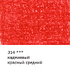 Карандаш цветной художественный "VISTA-ARTISTA" "Gallery"  заточенный 314 Кадмиевый красный средний (Cadmium red medium)