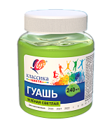 Гуашь 240 мл  "Классика" Зеленая светлая