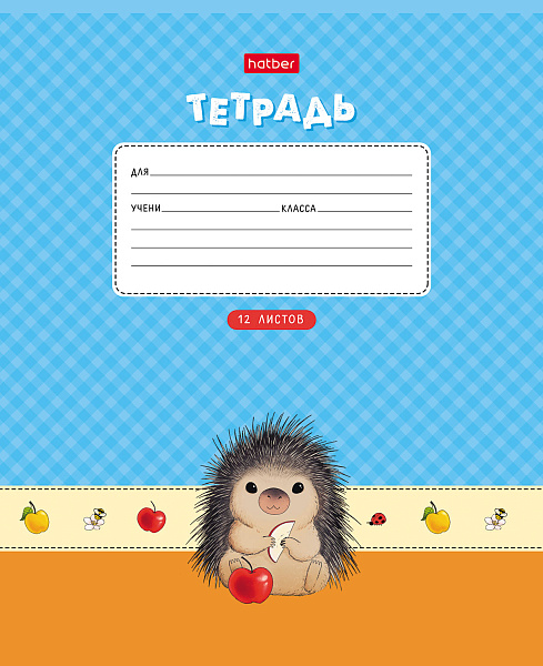 Тетрадь 12 л. кл. "Крошка Дик" 60-65г/кв.м тиснение 5 диз.в блоке скругл.углы