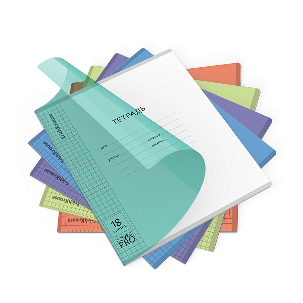 Тетрадь 18 л. кл. пластиковая обложка ErichKrause Классика CoverPro matt, Pulse, А5+, на скобе MIX-PACK