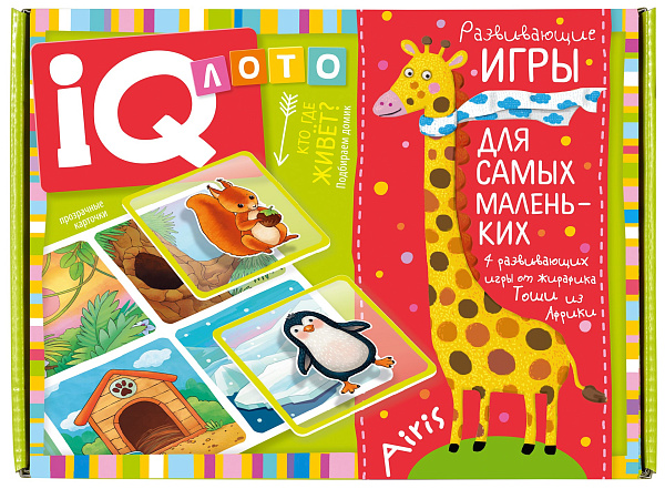 Пластиковое лото для малышей (нов) 3+ Кто где живёт? Подбираем домик \ Куликова Е.Н., Сухарева О.В.