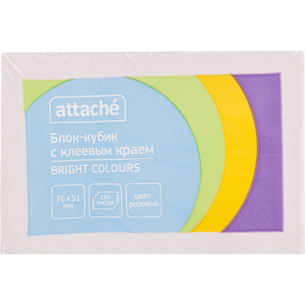 Бумага на л/п  51*76 100л. "Attache" пастель розовая