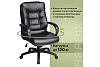 Кресло офисное BRABIX "Supreme EX-503", экокожа, черное
