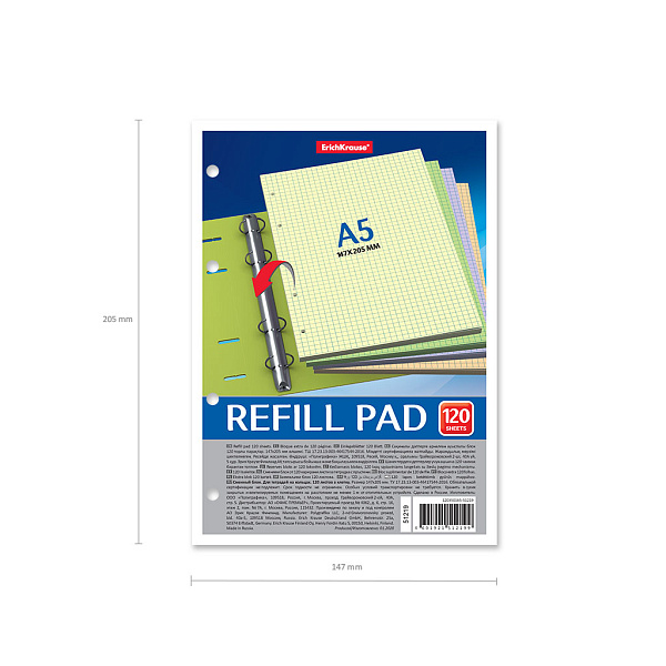 Сменный блок 120 л. А5 кл. для тетради на кольцах ErichKrause 4 цвета