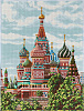 Алмазная мозаика 30*40 "ФРЕЯ" на подрамнике "Храм Василия Блаженного"