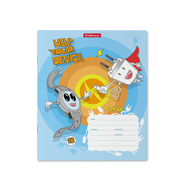 Тетрадь 18 листов в клетку "Smart Charger" ErichKrause (в плёнке по 10 шт.)_MIX-PACK