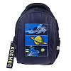 Рюкзак Hatber PRIMARY SCHOOL -Космические сны- 38,5Х26Х17СМ полиэстер нагрудная стяжка светоотраж. 2 отделения 2 кармана и 1 потайной на спинке
