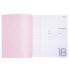 Тетрадь 18 листов в линию Пластиковая обложка "Розовая" блок офсет 65г/кв.м на скобе 