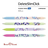 Ручка гелевая 0,5 мм стираемая "DeleteSlimClick.Classic. KAWAII ANIMALS СИНЯЯ 