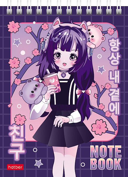 Блокнот А6 40 л. кл. на гребне "Неко-Тян_аниме" Обл. мел.картон УФ-лак