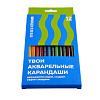 Карандаши 12 цв. акварельные "Стихия" в картонной упаковке