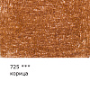 Карандаш цветной художественный "VISTA-ARTISTA" "Gallery"  заточенный 725 Корица (Cinnamon)
