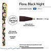 Ручка шариковая 0,7 мм "FLORA. BLACK NIGHT" МАСЛО, СИНЯЯ
