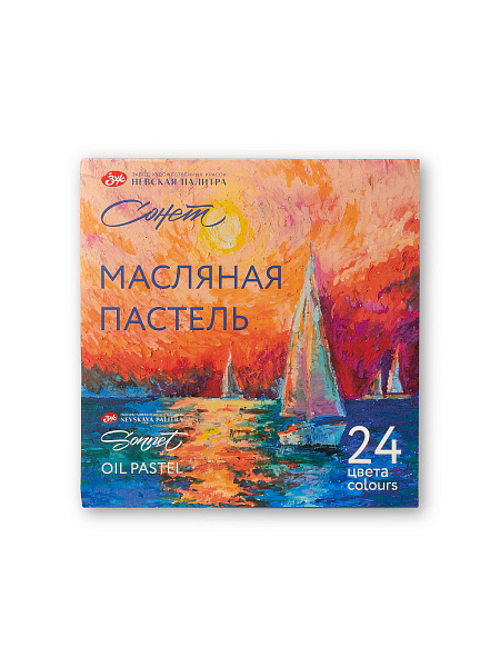 Набор масляной пастели "Сонет", 24 цветов