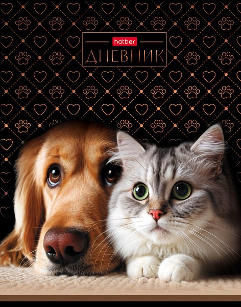 Дневник школьный для 1-11 классов 40 листов твёрдый переплет "Хвостатые истории" А5ф запечат. форзац глянц. ламин. 