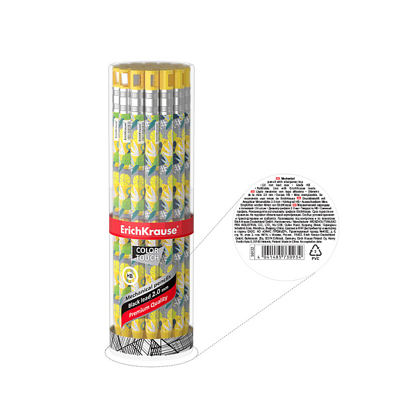 Карандаш автомат. 2,0 мм ErichKrause ColorTouch® Lime с точилкой, НВ (в тубусе )