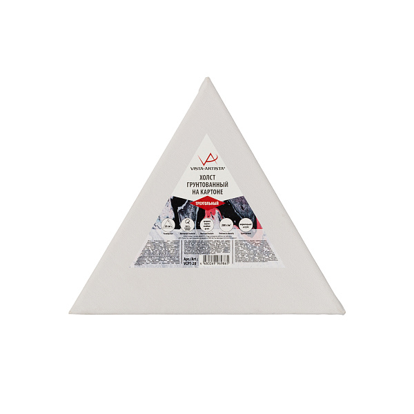 Холст грунтованный на картоне "VISTA-ARTISTA"  треугольный 100% хлопок 20 х 17.3 см 280 г/кв.м среднезернистый