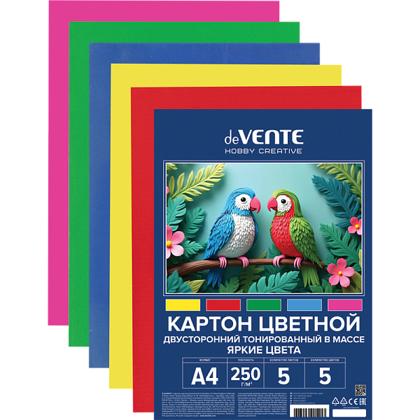 Картон цветной тонированный двусторонний A4 "deVENTE. HOBBY CREATIVE" 250 г/м², 5 цв, 5 л, пластиковый пакет с европодвесом, яркие цвета
