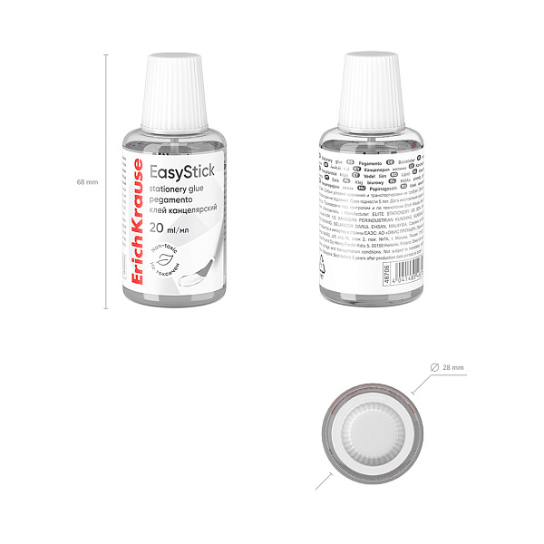 Клей канцелярский 20 мл ErichKrause EasyStick с кисточкой, (в пластиковом поддоне по 10 шт.)